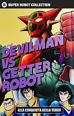 Super Robot Collection 26 - Devilman vs Getter Robot